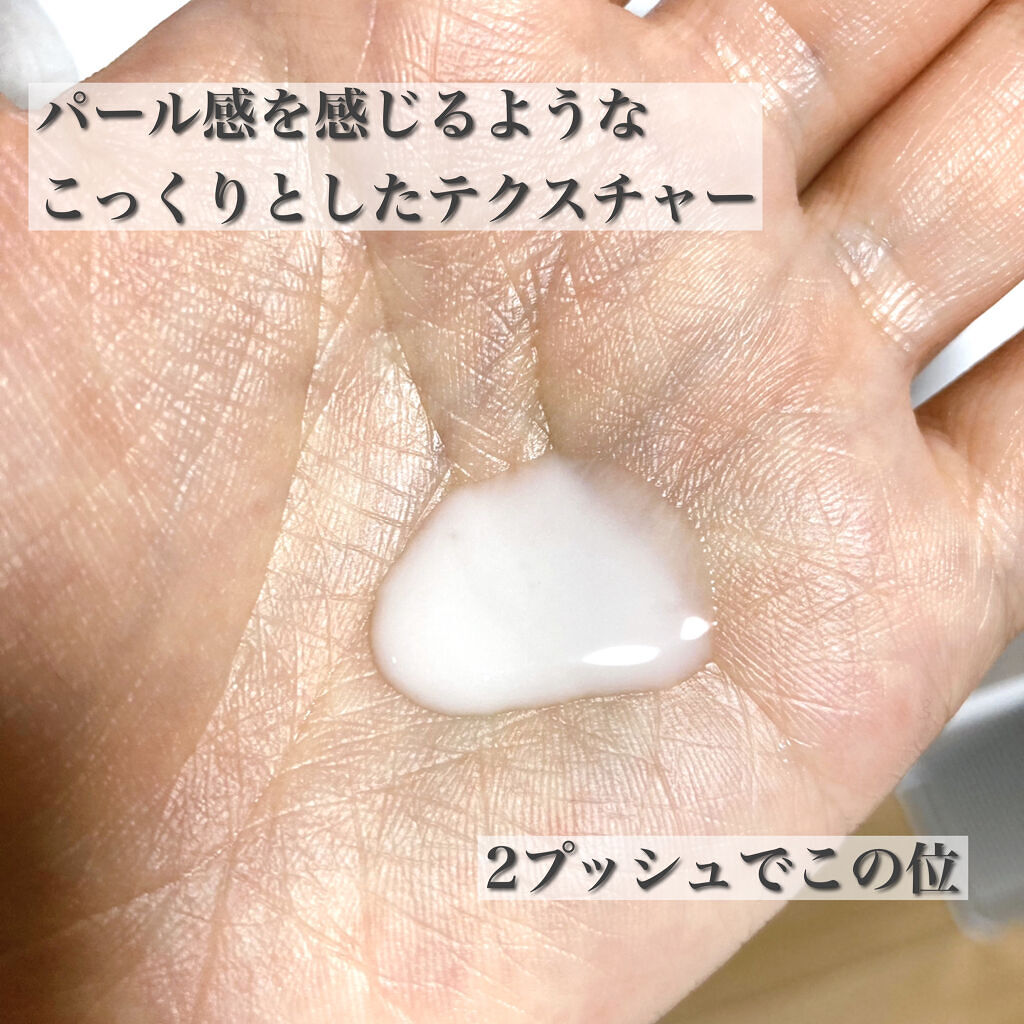 【旧】カプチュール トータル セル ENGY スーパー セラム/Dior/美容液を使ったクチコミ（2枚目）