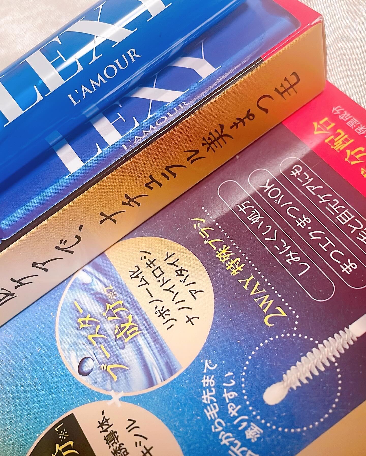 ミューラッシュ　MWラッシュ　まつげ美容液　まつ毛美容液　4本セット ミューラッシュ 上・下まつ毛美容液セットの通販 by ❁.*・ﾟ shop｜ラクマ