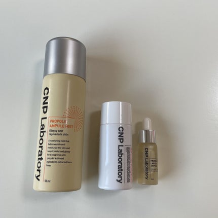 プロP ミスト/CNP Laboratory/ミスト状化粧水を使ったクチコミ(2枚目)