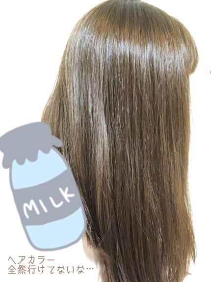 N. シアオイル/N./ヘアオイルを使ったクチコミ(2枚目)