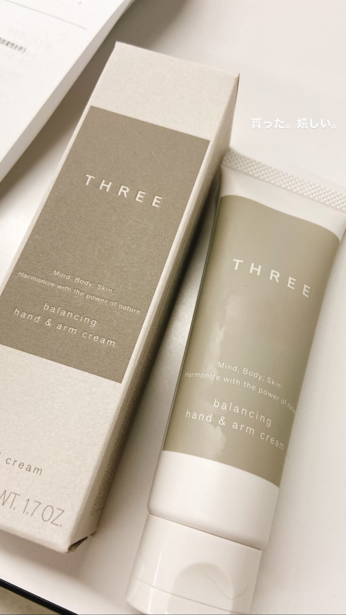 バランシング ハンド&アーム クリーム/THREE/ハンドクリームを使ったクチコミ（1枚目）