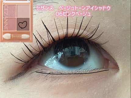 描くふたえアイライナー/CEZANNE/リキッドアイライナーを使ったクチコミ(3枚目)