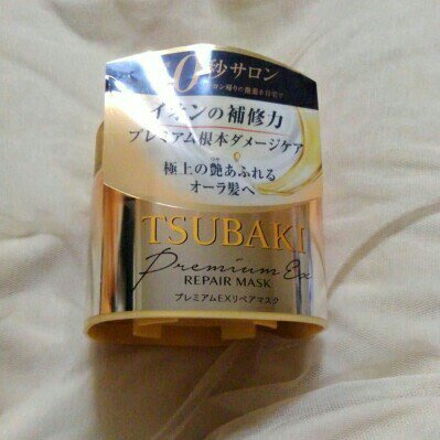 プレミアムEXリペアマスク/TSUBAKI/ヘアマスク・ヘアパックを使ったクチコミ（1枚目）