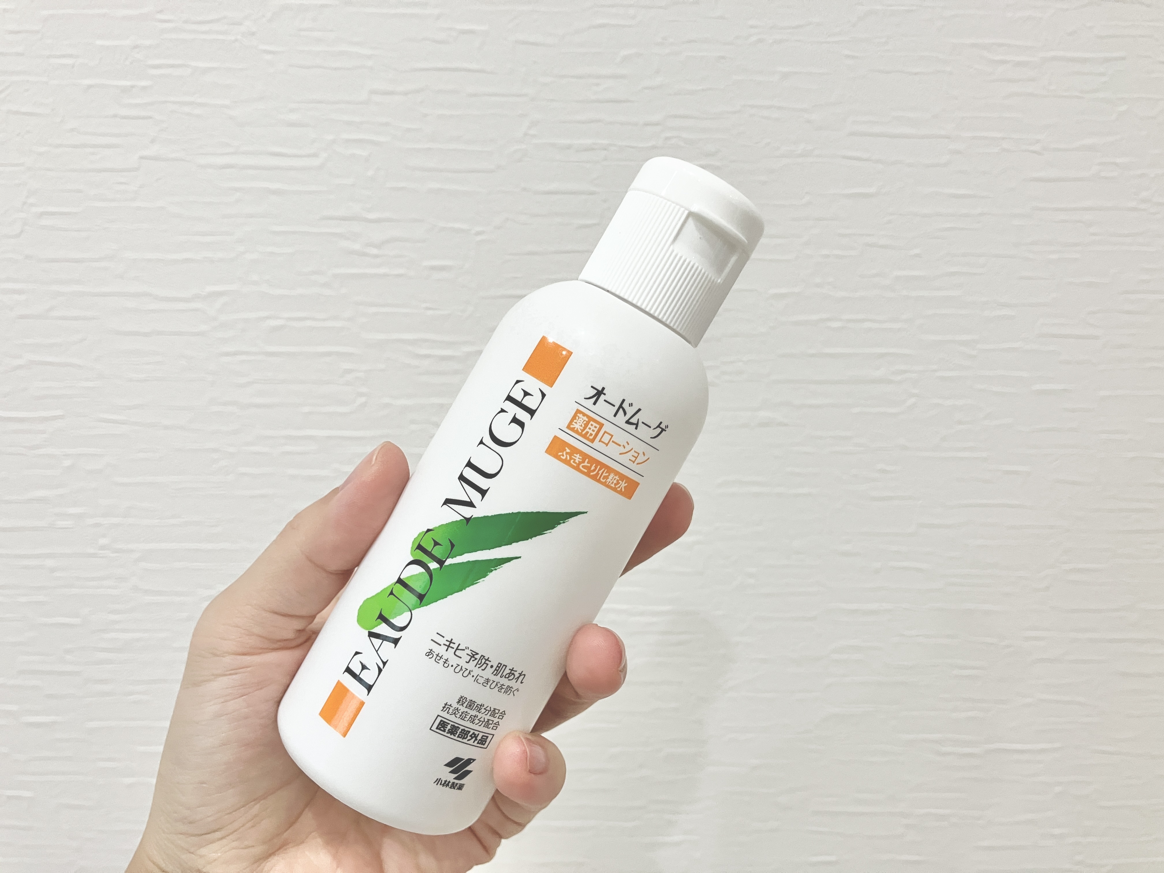 オードムーゲ 薬用ローション（ふきとり化粧水）/オードムーゲ/拭き取り化粧水を使ったクチコミ（1枚目）