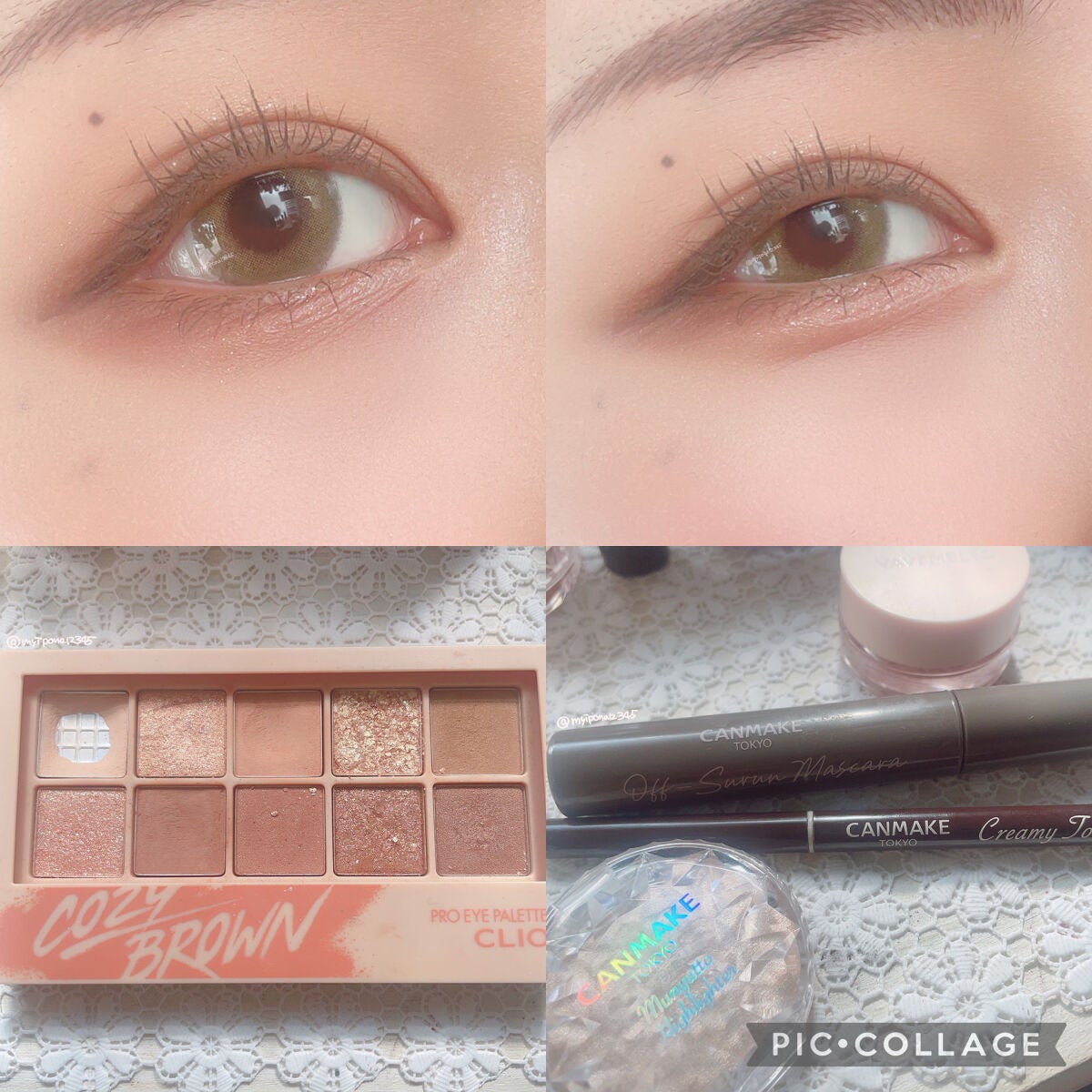 クリーミータッチライナー/キャンメイク/ジェルアイライナーを使ったクチコミ(4枚目)