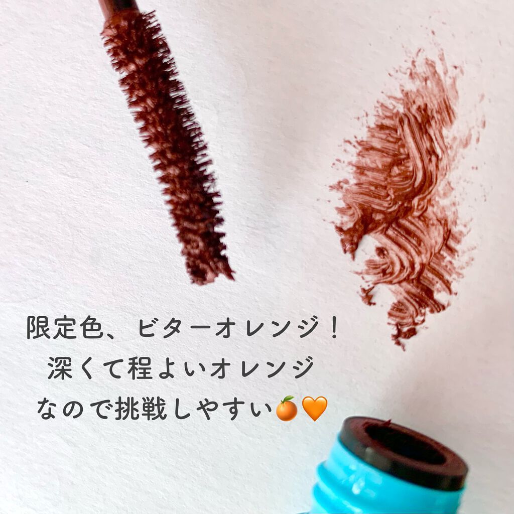 ひとえ・奥ぶたえ用マスカラ/アイプチ®/マスカラを使ったクチコミ(2枚目)