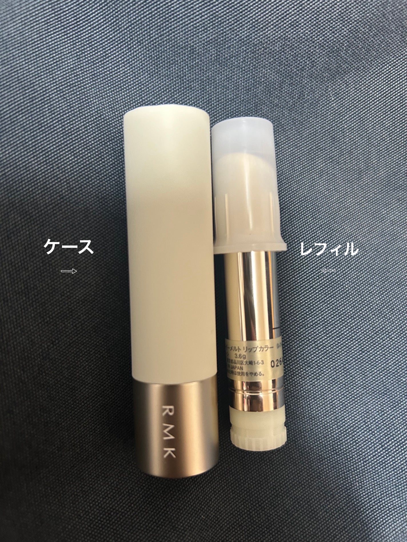 RMK デューイーメルト リップカラー/RMK/口紅を使ったクチコミ(3枚目)