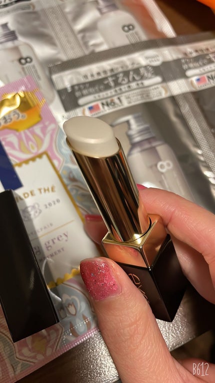 リップケア ブラー/excel/リップクリームを使ったクチコミ(2枚目)