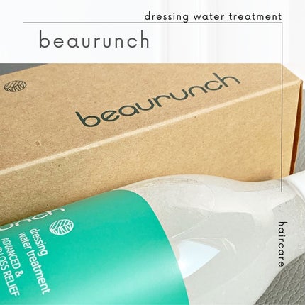 ドレッシングウォータートリートメント/ビューランチ/ヘアオイルを使ったクチコミ(5枚目)