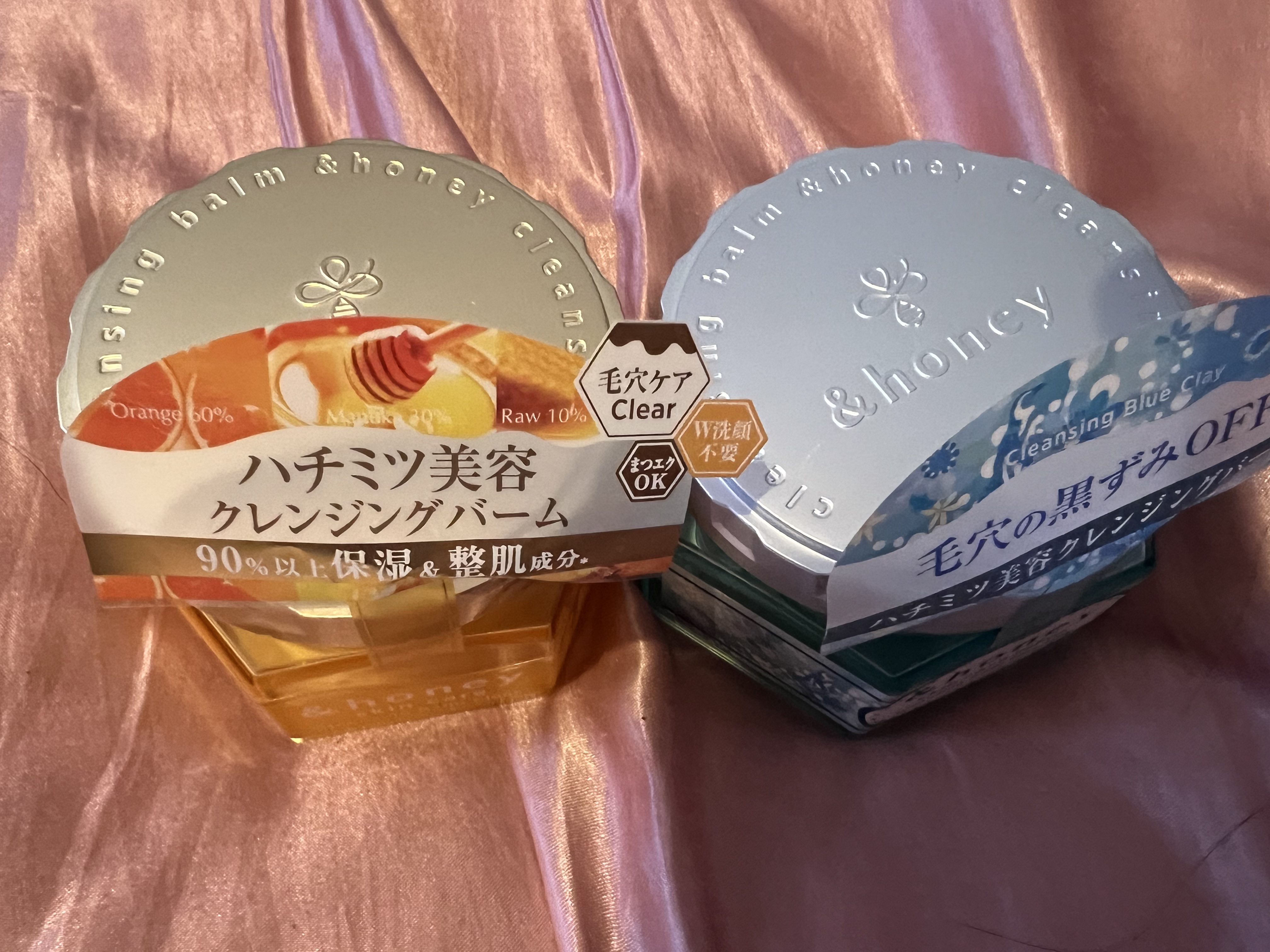 アンドハニー クレンジングバーム クリア/&honey/クレンジングバームを使ったクチコミ（3枚目）