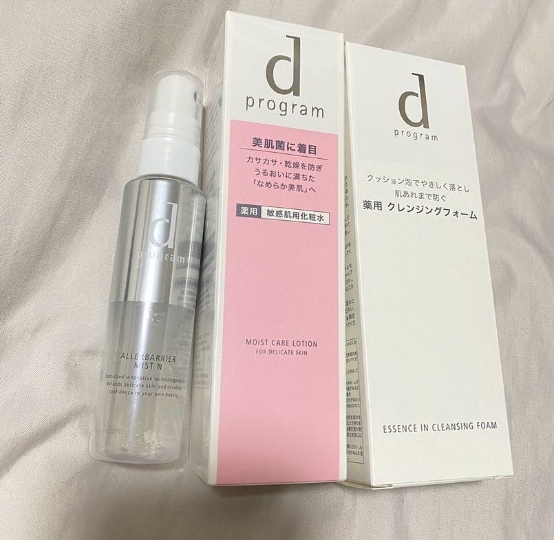 アレルバリア ミスト/d プログラム/ミスト状化粧水を使ったクチコミ(1枚目)