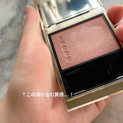 メルティング パウダー ブラッシュ 09 可憐咲 -KARENZAKI メルティング パウダー ブラッシュ 09 可憐咲 -KARENZAKI