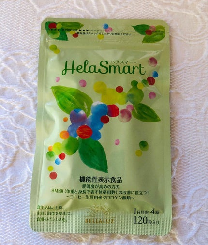 ヘラスマート/BELLALUZ/健康サプリメントを使ったクチコミ(2枚目)
