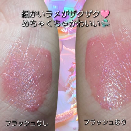 グロウラッピングティント/LIPGUARDIAN/リップティントを使ったクチコミ(2枚目)