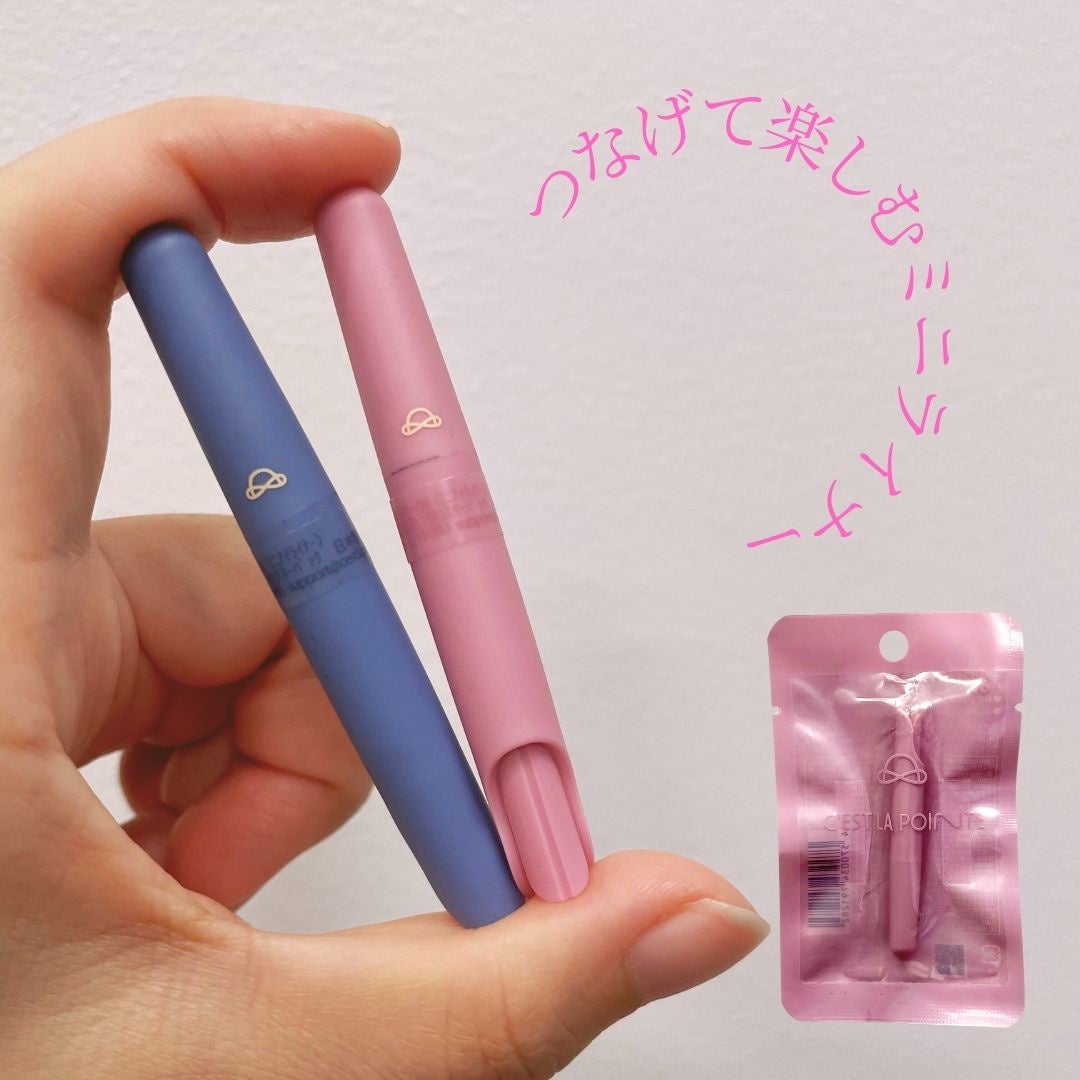 カラーシェイクライナー/C’est la pointe/リキッドアイライナーを使ったクチコミ(1枚目)