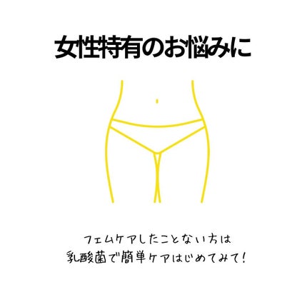 えむEMU美容編集部 on LIPS 「EMU美容編集部@otonajoshi_emuでは気分が上がる..」(3枚目)