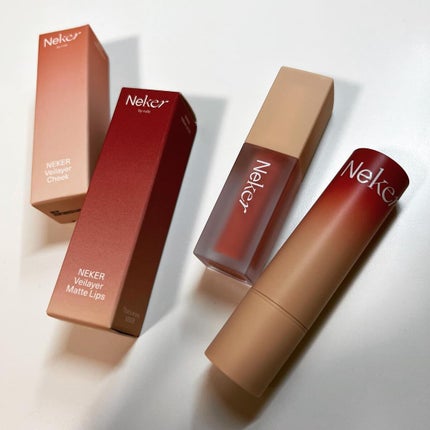 ベールレイヤーマットリップ/Neker /口紅を使ったクチコミ(1枚目)