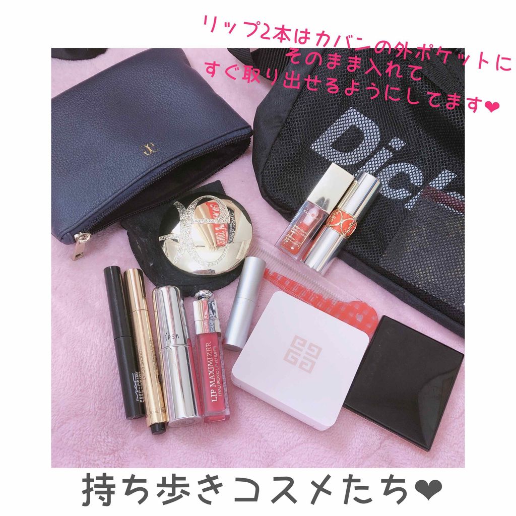 NMB48吉田朱里プロデュースオールインワンBIGメイクポーチ/主婦の友社/雑誌を使ったクチコミ（2枚目）