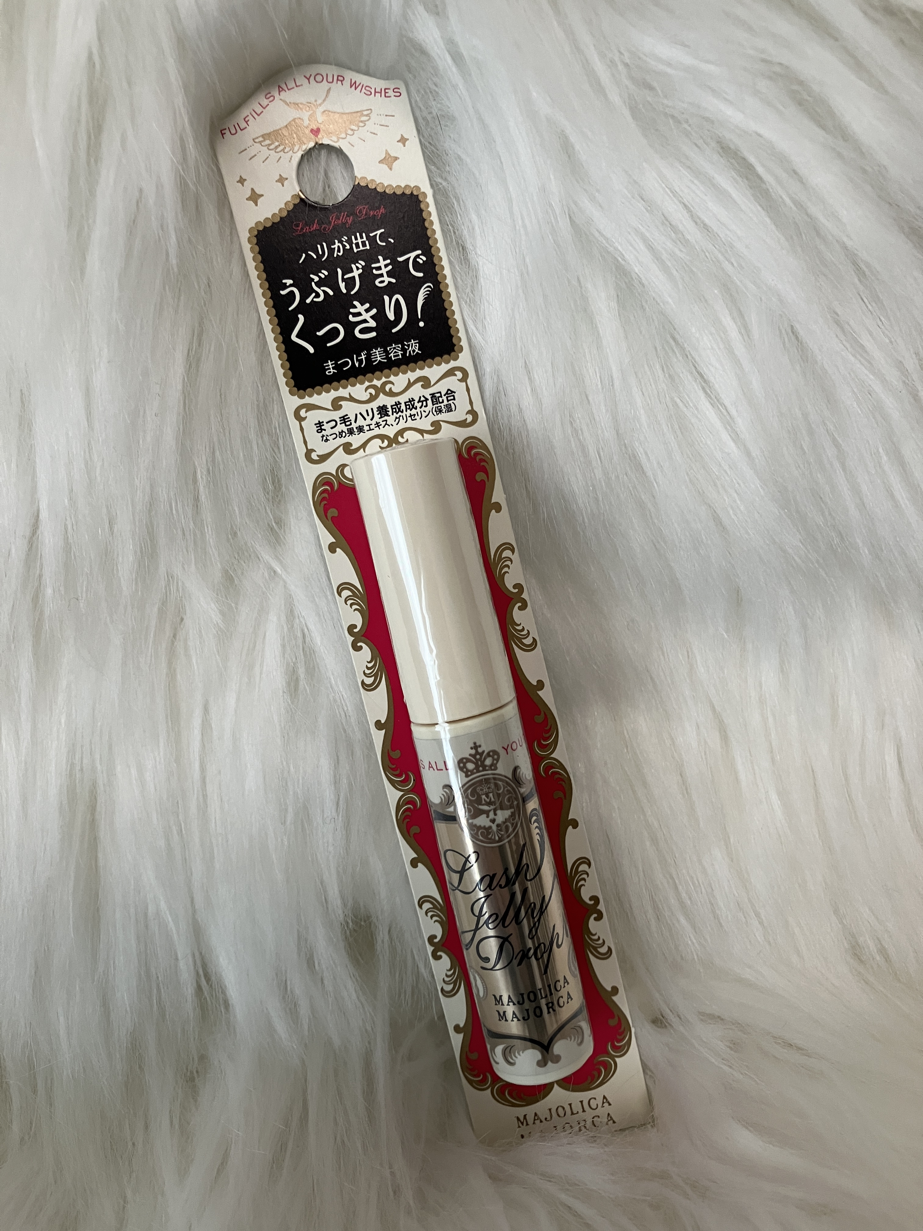 ラッシュジェリードロップ　ＥＸ/MAJOLICA MAJORCA/まつげ美容液を使ったクチコミ（1枚目）