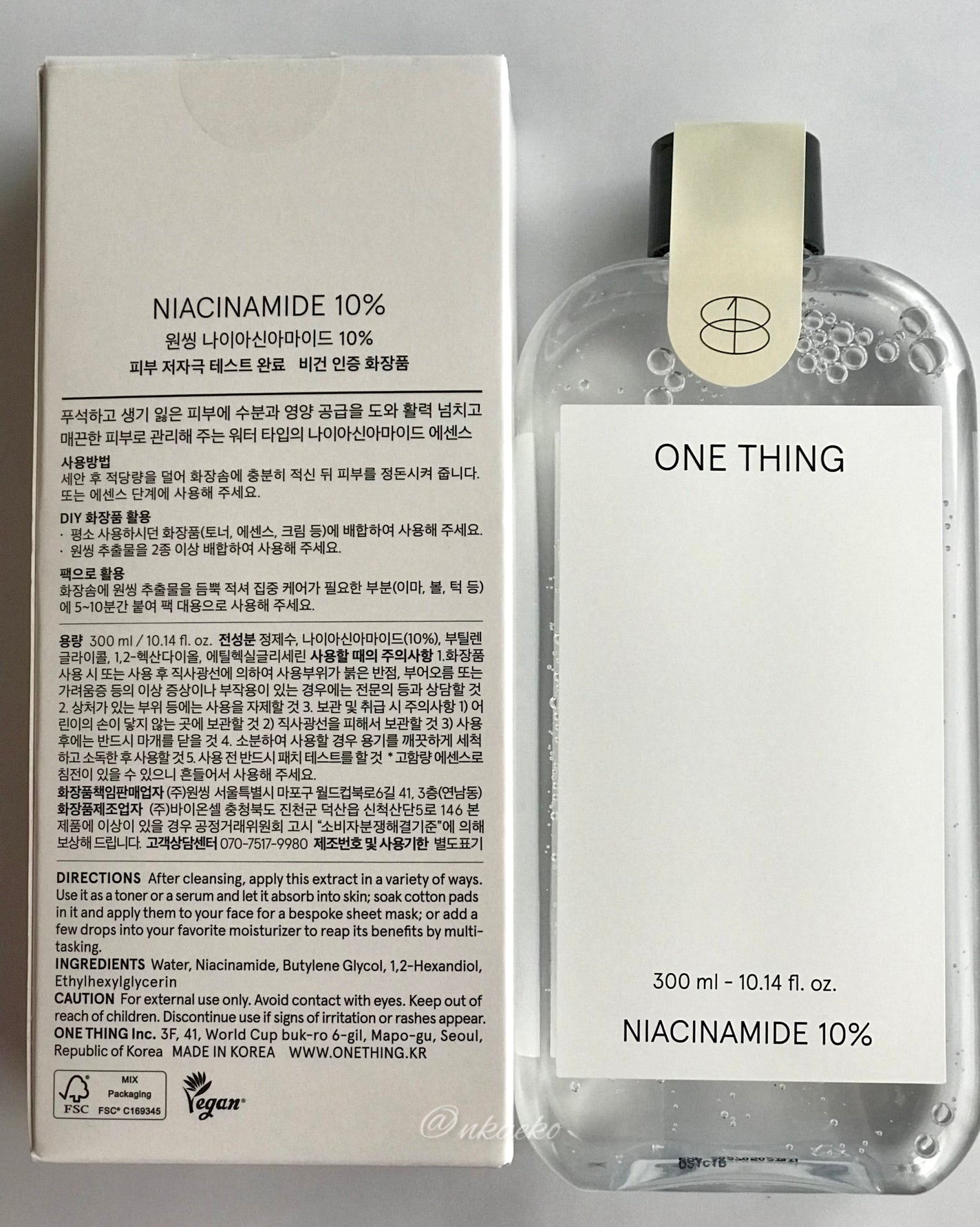 ナイアシンアミド化粧水/ONE THING/化粧水を使ったクチコミ(3枚目)