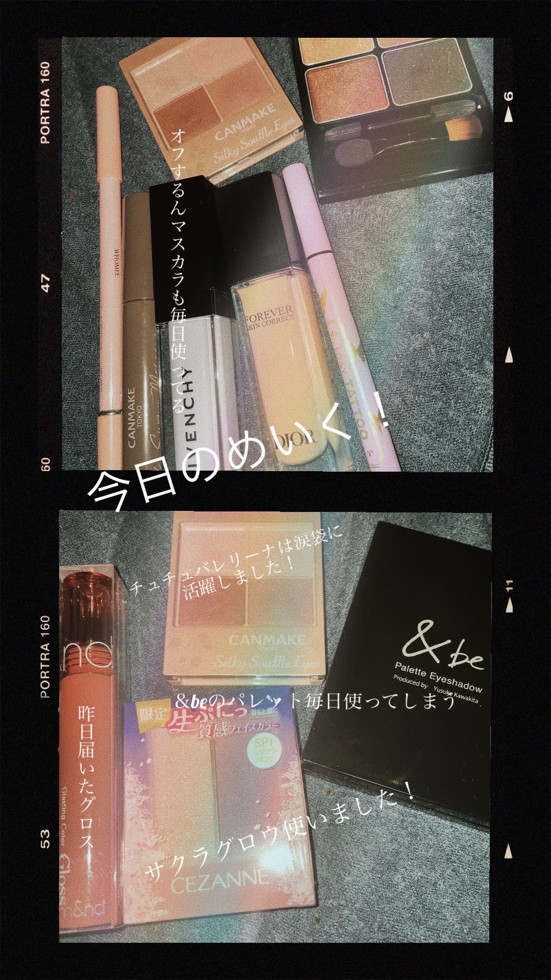 リアルラスティングアイライナー24hWPk /K-パレット/リキッドアイライナーを使ったクチコミ（2枚目）