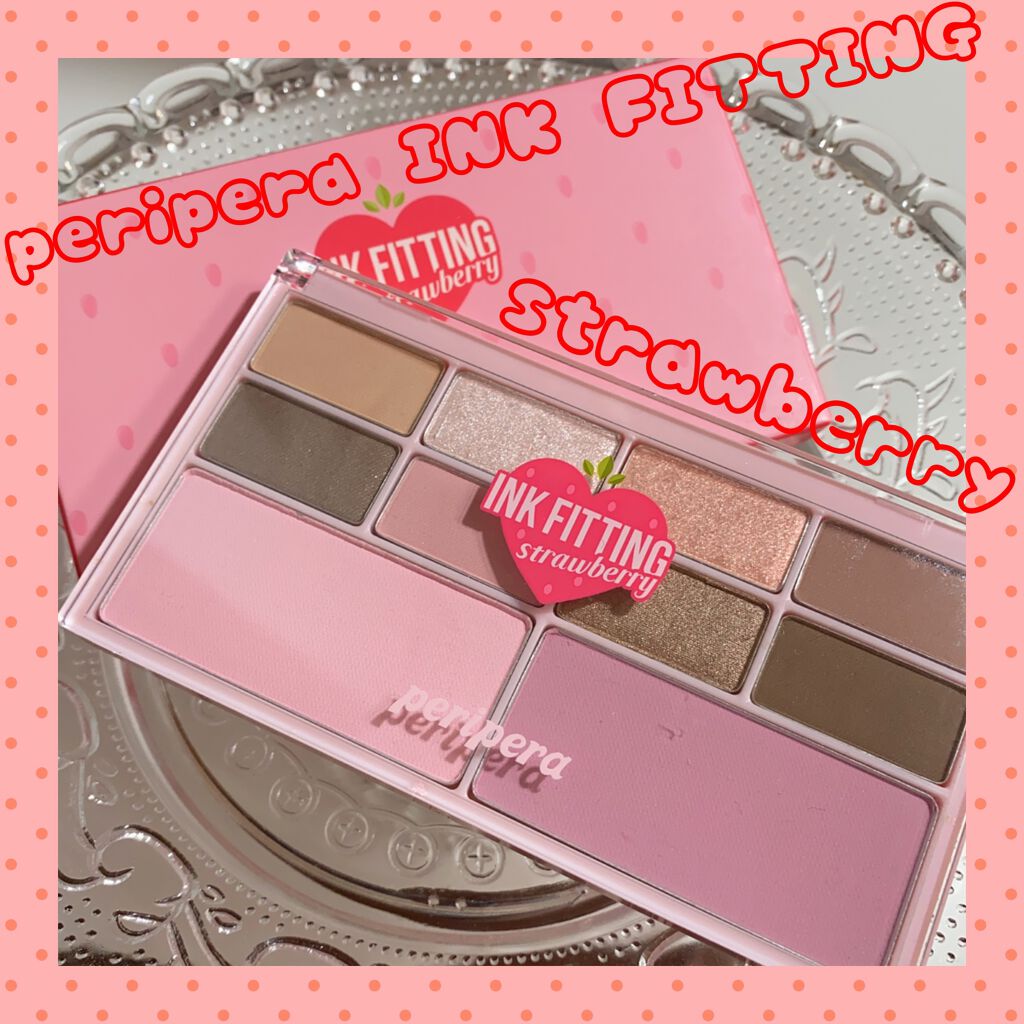 インク フィッティング カラー パレット/PERIPERA/アイシャドウパレットを使ったクチコミ（1枚目）