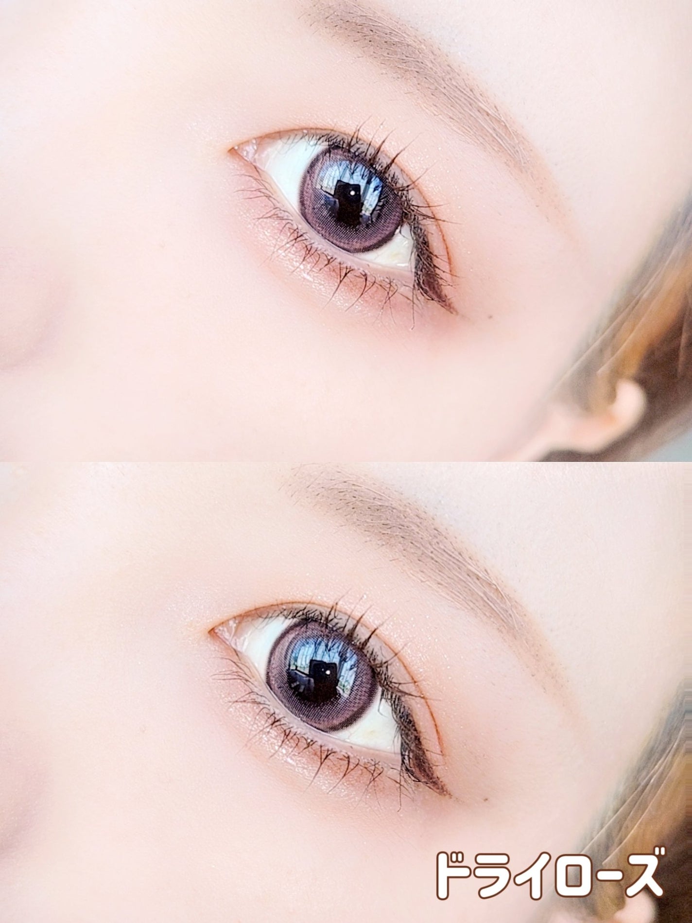 LILMOON 1dayシリコーン/LILMOON/ワンデー(1DAY)カラコンを使ったクチコミ(5枚目)