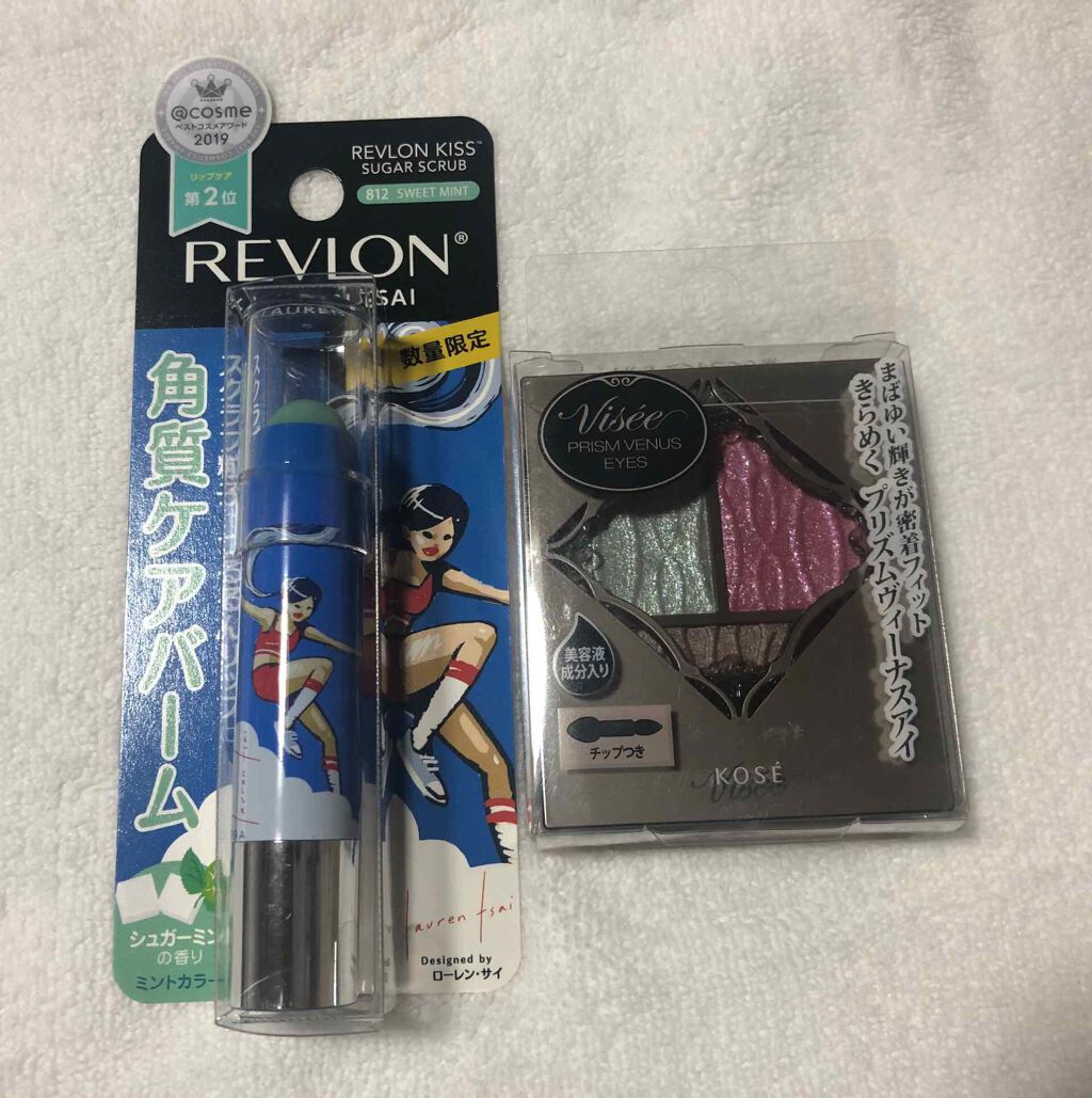 レブロン キス シュガー スクラブ 812 スウィートミント＜限定パッケージ＞/REVLON/リップスクラブを使ったクチコミ（1枚目）