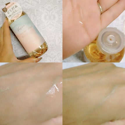 ユーガ ヴィーガン ドクダミシカ トナー /ユーガ/化粧水を使ったクチコミ(3枚目)