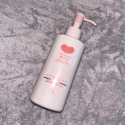 メイク落としミルク/カウブランド無添加/ミルククレンジングを使ったクチコミ(1枚目)