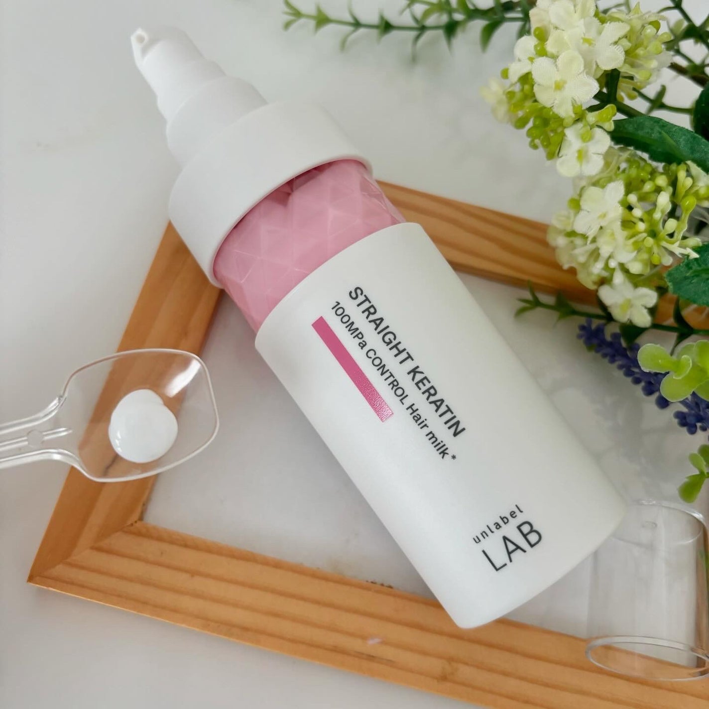 アンレーベル KRコントロール ヘアミルク/unlabel/ヘアミルクを使ったクチコミ(2枚目)