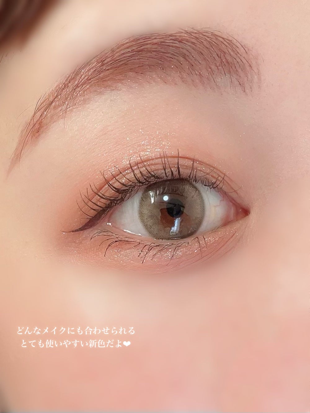 ごんす@YouTube始めました on LIPS 「《D-UP可愛すぎる新色登場😍》私の大好きなD-UPシルキーリ..」(5枚目)