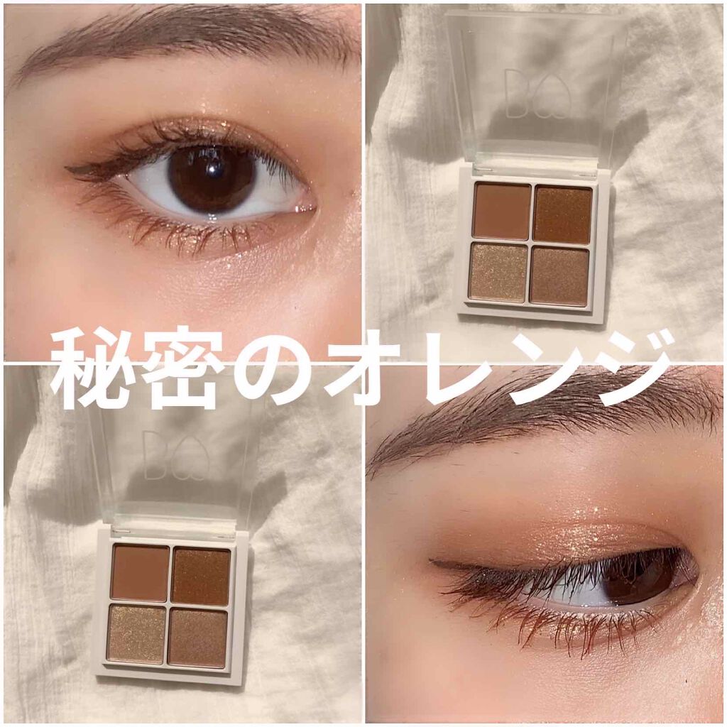 ロング＆カールマスカラ/WHOMEE/マスカラを使ったクチコミ（1枚目）