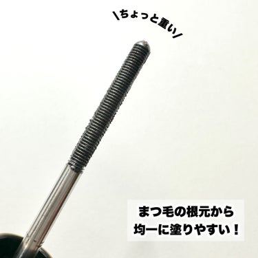 日本初♡メタルブラシがすごい！

--------------------
MilleFée
メタルブラシマスカラ
1,650円(税込）
--------------------
海外で話題のメタルブラシを採用！
日本の店頭ではMilleFeeが初めてだそうです！

ずしりと重くてびっくり！
まつ毛の根元から均一に塗りやすかったです。
そしてとにかく下まつ毛が塗りやすい！
キレイにボリュームも長さも出してくれました♡

01ブラックは透け感のあるクリアなブラック


ぜひぜひチェックしてみてください！

#提供 
#MilleFée
#メルフィー
#メタルブラシマスカラ
#ブラック
#マスカラ
#メタルブラシ
の画像 その2