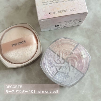 ルース パウダー/DECORTÉ/ルースパウダーを使ったクチコミ(1枚目)