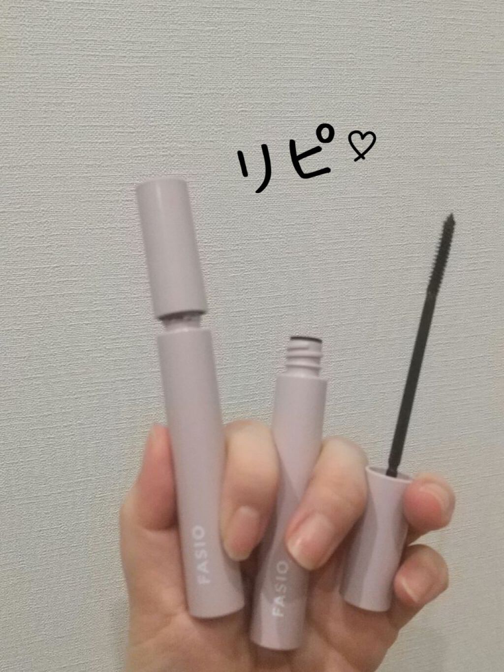 パーマネントカール フィクサー F/FASIO/マスカラ下地を使ったクチコミ（1枚目）