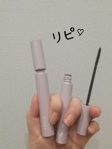 パーマネントカール フィクサー F/FASIO/マスカラ下地を使ったクチコミ(1枚目)