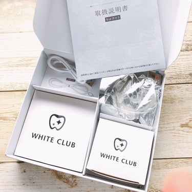 WHITE CLUB Dr.USB ホワイトニング専用LEDライトのクチコミ「WHITECLUB LED照射器♡

全国に30店舗以上ある人気のホワイトニング専門店WHIT.....」（2枚目）