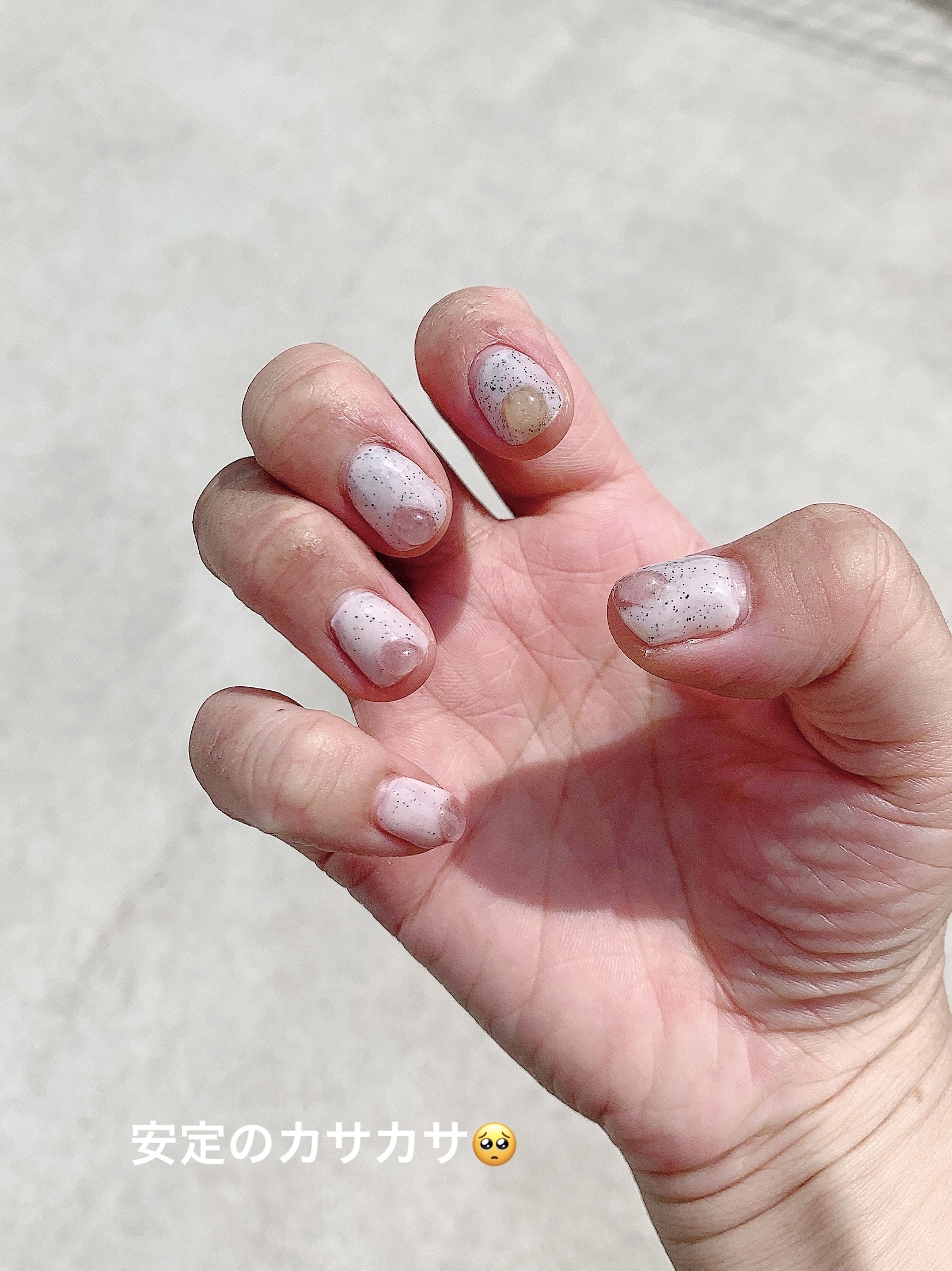 マグネットスティックネイルジェル/3COINS/ジェルネイルを使ったクチコミ（1枚目）