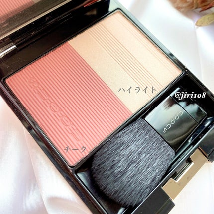 ピュア カラー ブラッシュ/SUQQU/パウダーチークを使ったクチコミ(2枚目)