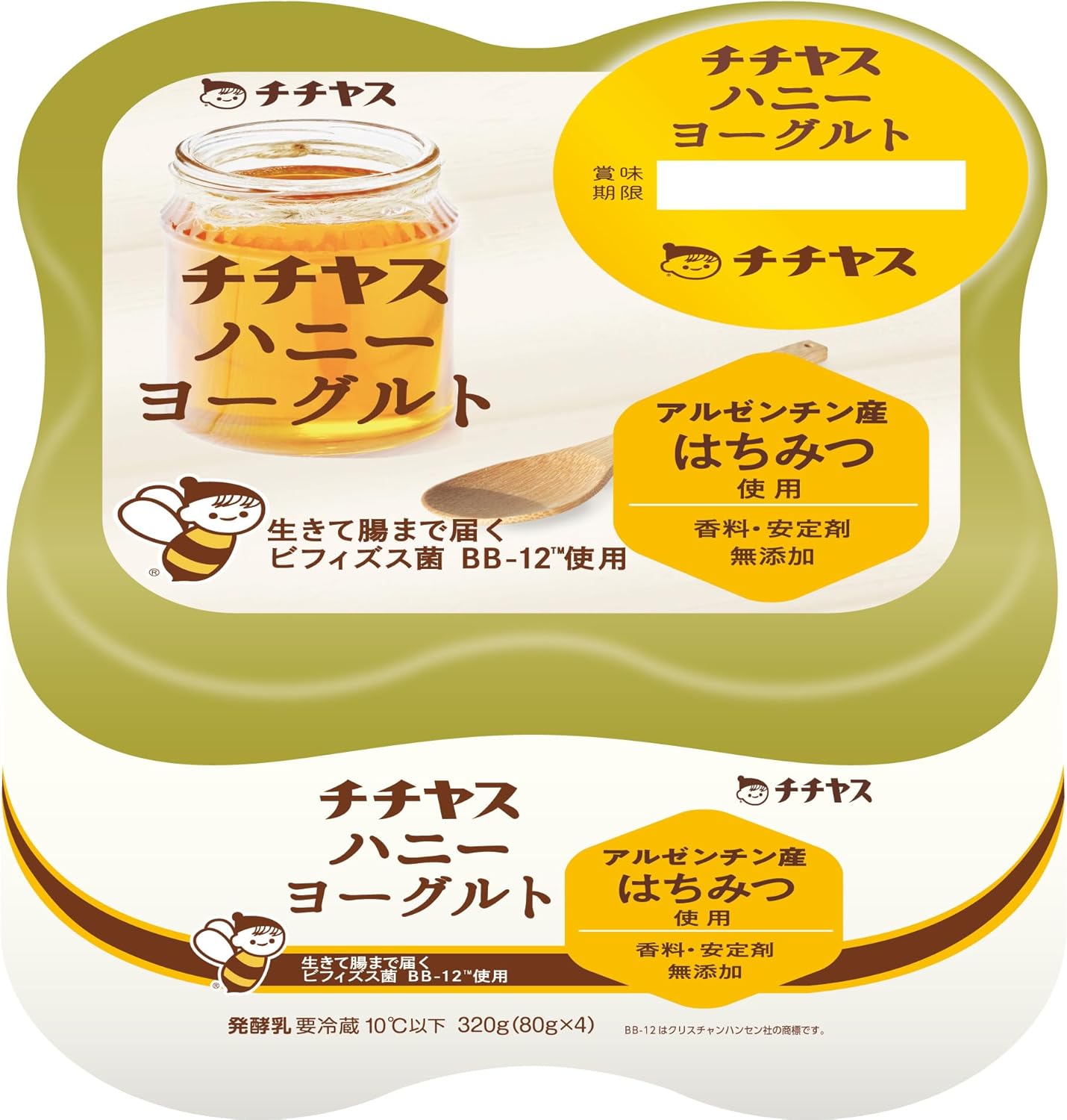 西日本パッケージ