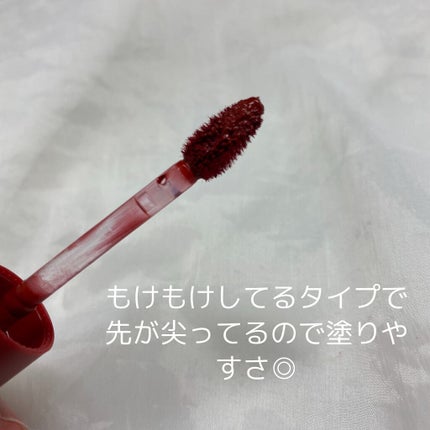 空映☁️ on LIPS 「MERZYBiteTheMellowTint🤎メガ割購入品④今..」(7枚目)