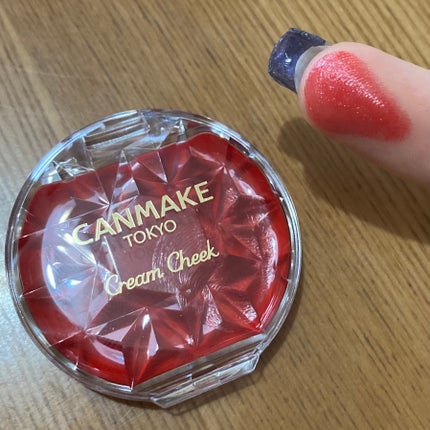 クリームチーク(クリアタイプ)/キャンメイク/ジェル・クリームチークを使ったクチコミ(2枚目)
