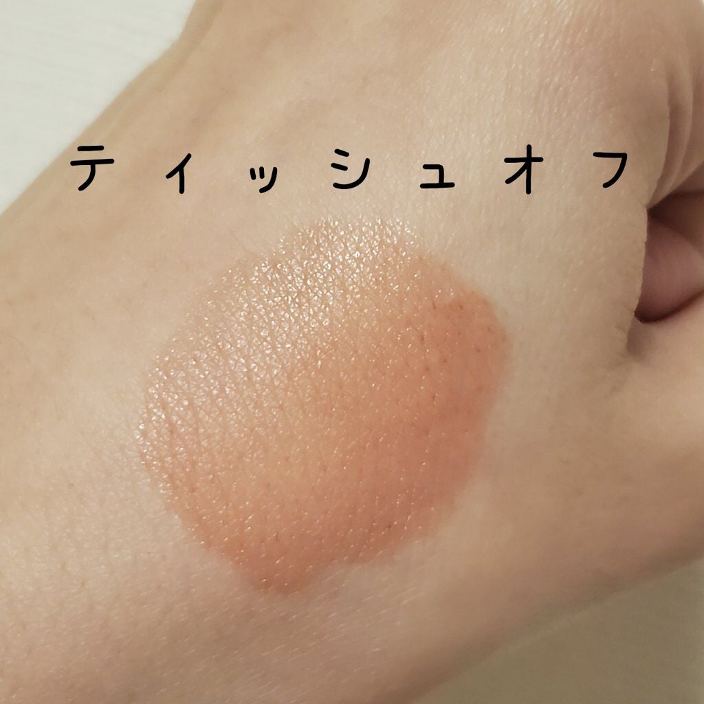 グリスニングウォータリングティント/FlowerKnows/リップティントを使ったクチコミ(4枚目)