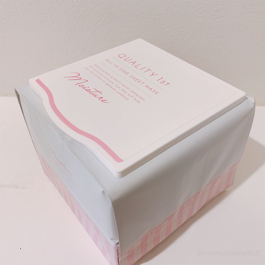 オールインワンシートマスク モイストEXⅡ/クオリティファースト/シートマスク・パックを使ったクチコミ（1枚目）