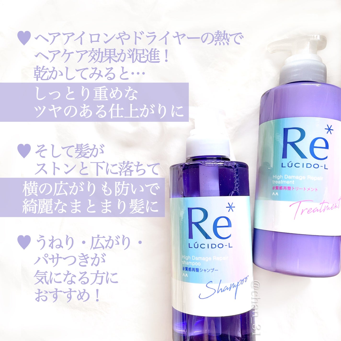 ïŒè³ªæåæŽã·ã£ã³ããŒïŒããªãŒãã¡ã³ã /ã«ã·ãŒããšã«/åžè²©ã·ã£ã³ããŒã䜿ã£ãã¯ãã³ãïŒ5æç®ïŒ