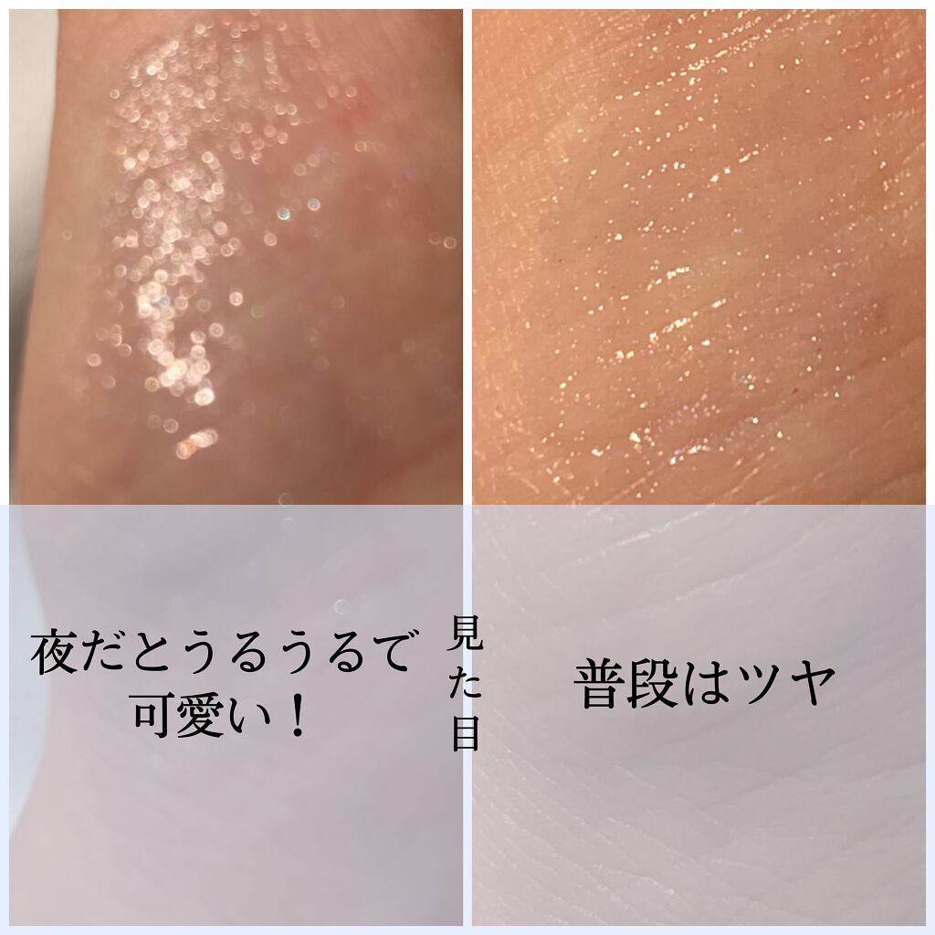 BWモモコス フルーツリップグロス/ビューティーワールド/リップグロスを使ったクチコミ（3枚目）