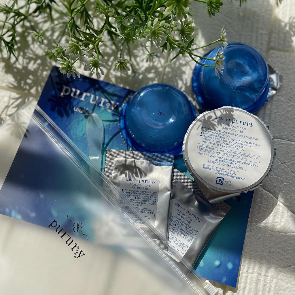 なぁな on LIPS 「✨スペシャルケア✨日々のスキンケアにプラスで炭酸パックを1週間..」(2枚目)