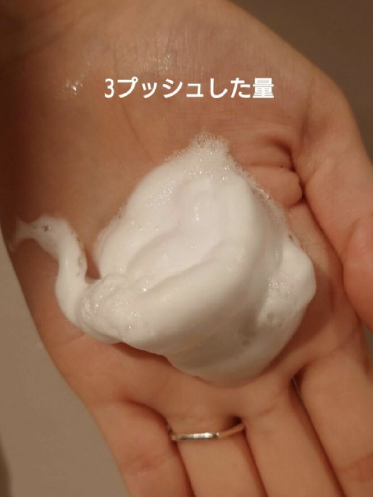 泡洗顔 詰替用/ちふれ/泡洗顔を使ったクチコミ（2枚目）