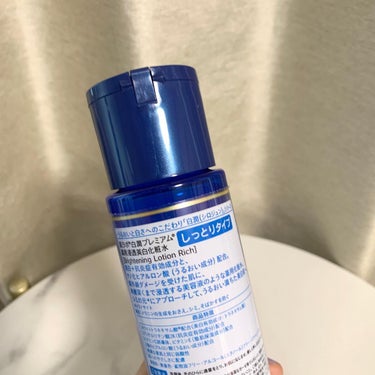 白潤プレミアム薬用浸透美白化粧水 170ml（ボトル）/肌ラボ/化粧水を使ったクチコミ（2枚目）